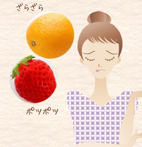 �N�����W���O�z���C�g�������́I�H�ь��V�[�g�͊댯�ł��I