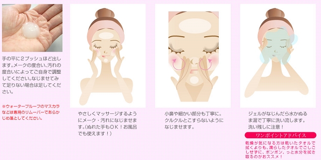 �N�����W���O�z���C�g�������́I�H�ь��V�[�g�͊댯�ł��I